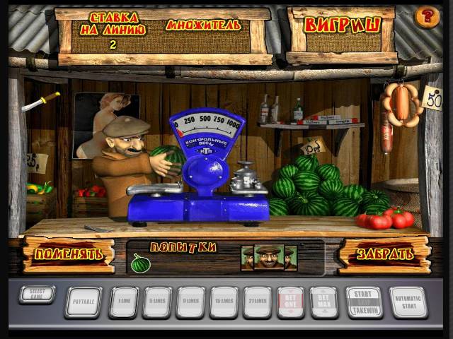 Слот Базар: бонусная игра Арбуз Бонус-раунд Арбуз в Базаре