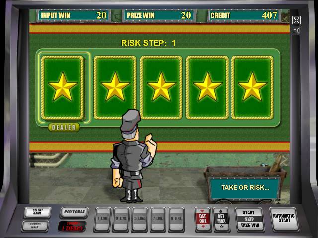 Игра на удвоение в игровом автомате Сейфы Риск-игра слота Резидент