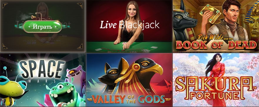 Играть в слоты Joycasino на рубли Азартные игры Джойказино на деньги