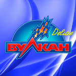 Вулкан Делюкс